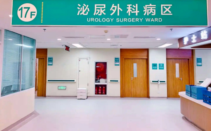 病房門在選購(gòu)過(guò)程中需滿足哪些要求