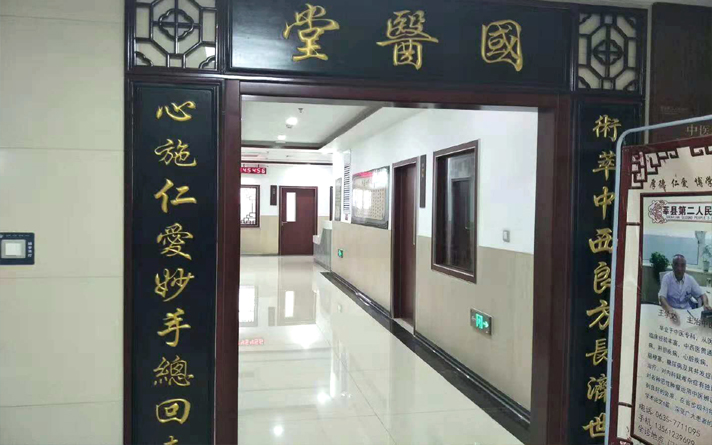 醫(yī)用門十大品牌有哪些牌子圖片及價(jià)格表視頻